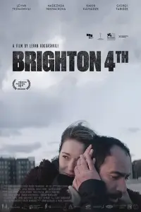 Смотреть  Брайтон 4  