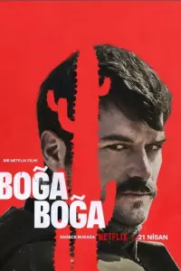 Смотреть  Удушающий захват  