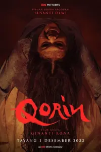 Смотреть  Корин  