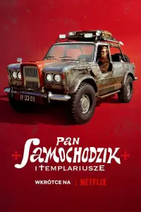 Смотреть  Пан Самоходик и тамплиеры  